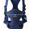 BABY CARRYING BAG
