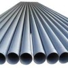 pvc pipes